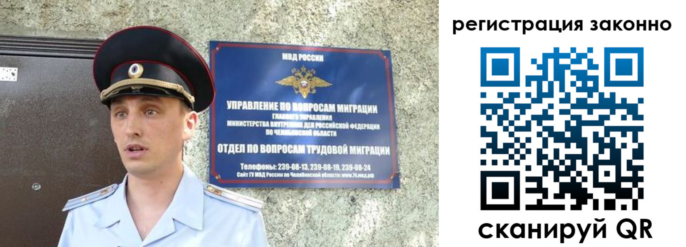 пропишу в квартире в Хвалынске